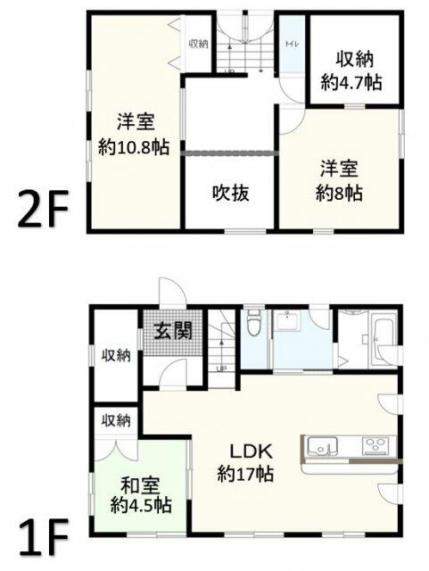 大網白里市 季美の森南４丁目 大網駅 2階建 3ldk 大網白里市の売戸建住宅の物件情報 一戸建て 新築 中古 山武市 東金市の不動産情報 有 栄進ホーム 611dfa117f54edc6512