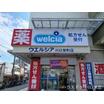 ショッピング施設