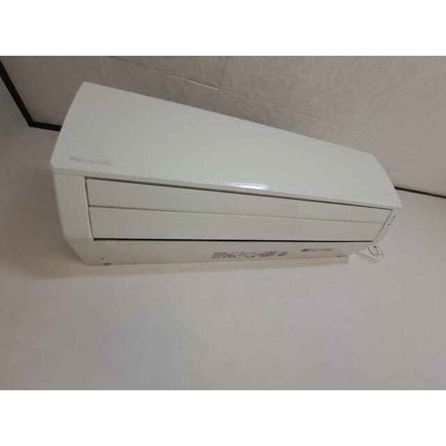 エアコン（２階に設置済）