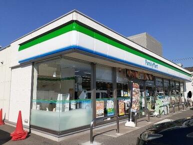 ファミリーマート福山新浜店