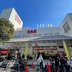 ショッピング施設