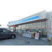 コンビニ