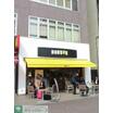 飲食店