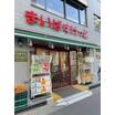 ショッピング施設
