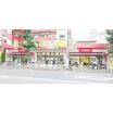 ショッピング施設