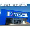 ショッピング施設