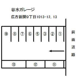 平面図