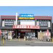 販売店