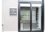 情報提供会社