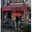 飲食店