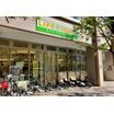 販売店