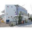 幼稚園、保育園