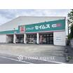 販売店