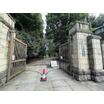 公園
