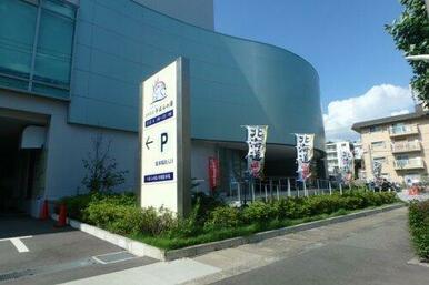 健康福祉センター恋野温泉うはらの湯