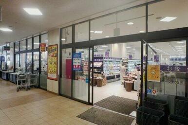 KOHYO(コーヨー) 住吉店