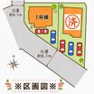 案内図