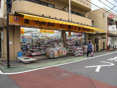 マツモトキヨシ練馬北一店