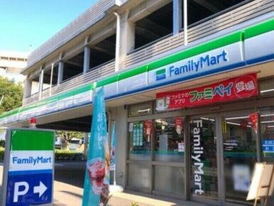 ファミリーマート横浜千歳橋店