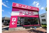情報提供会社