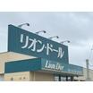 ショッピング施設