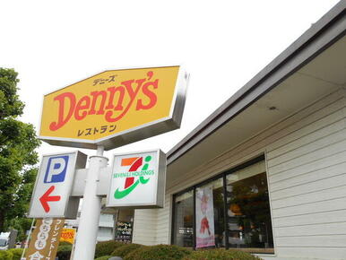 デニーズ馬橋店
