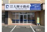 情報提供会社