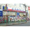 販売店