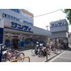 販売店