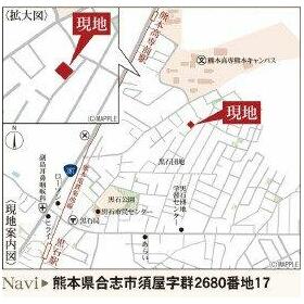 周辺環境