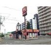 飲食店