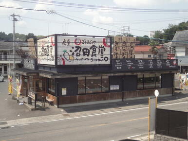 まいどおおきに食堂広島沼田食堂