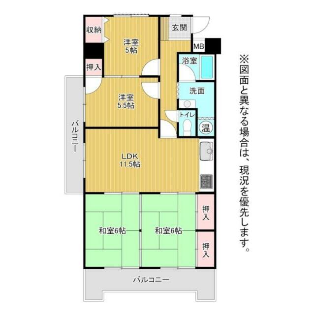 ２面バルコニー付きの３面採光で通風良好です