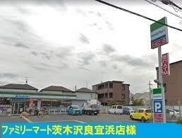 ファミリーマート茨木沢良宜浜店