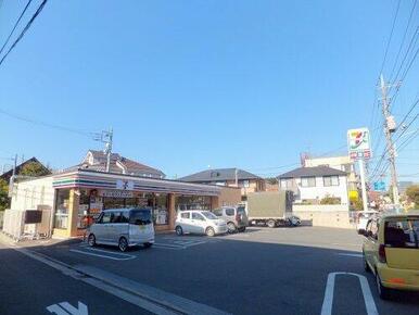 セブンイレブン府中分梅３丁目店