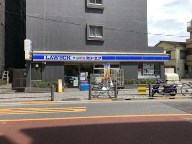 ローソン・スリーエフ荒川五丁目店