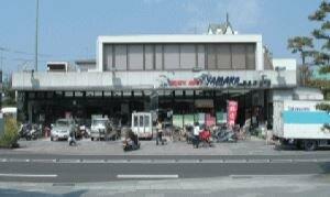 SUPER MARKET YAMAKA(スーパーマーケットやまか) 鎌倉店