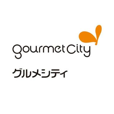 グルメシティ糀谷店