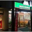 飲食店