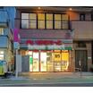 ショッピング施設