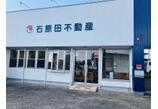 情報提供会社
