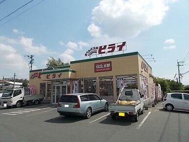 おべんとうのヒライ
