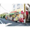 ショッピング施設