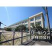 小学校