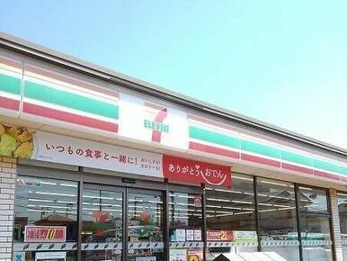 セブンイレブン