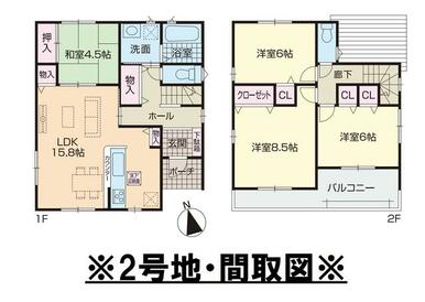 ※２号地・間取図です。広々とした１５．８帖のＬＤＫです。