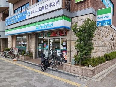 ファミリーマートＪＲ鳳駅前店