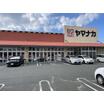 ショッピング施設