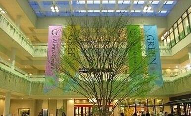 丸亀町グリーンさん