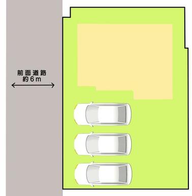 前面道路は余裕のある６ｍ。駐車が苦手な方でも止めやす広さ！駐車スペースは３台可能◎（車種による）